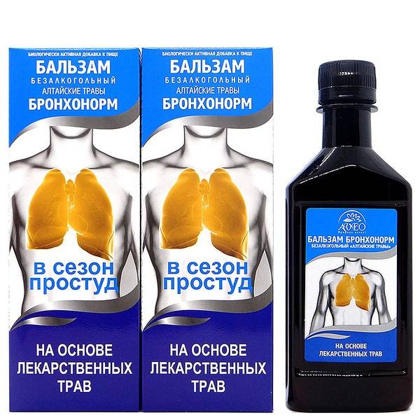 Bronchonorm Lung Balm (250ml x 2)