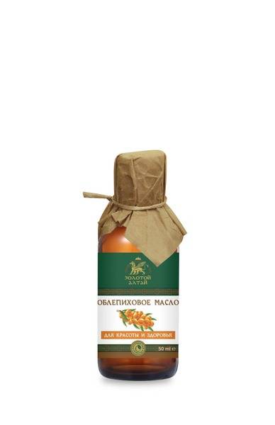 Sea Buckthorn Oil Golden Altai (50ml)