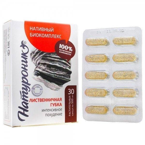 Larch Sponge Capsules (NaturoNic) - 30 Count