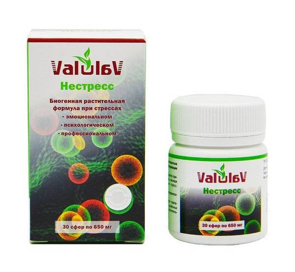 Valulav Nestress Herbal Stress Formula Sachera-Med 30 Spheres