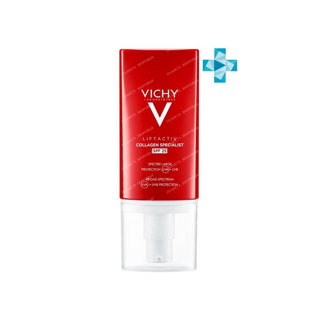 VICHY LIFTACTIV COLLAGEN SPECIALIST Face Cream SPF25 50ml
