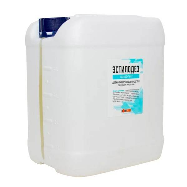 Estilodeze Clean Concentrate, 5L (5000ml)