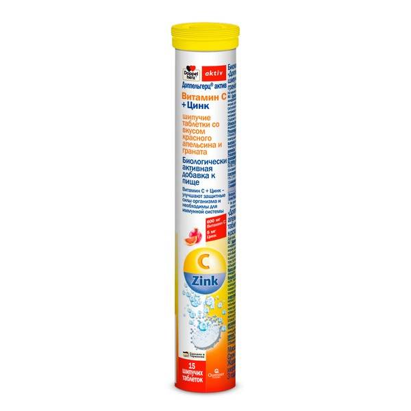 Doppelherz Active Vitamin C + Zinc Effervescent Tablets Red Orange Pomegranate 15 Tablets