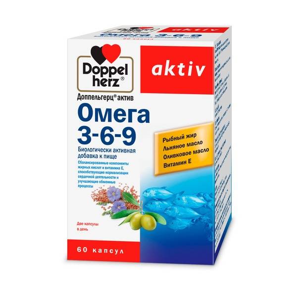 Doppelherz Active Omega 3-6-9 Dietary Supplement Capsules 60 Count
