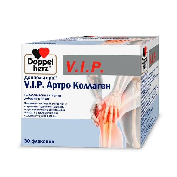 Doppelherz Arthro Collagen for Joints with Hyaluronic Acid & Vitamin C, 30 Vials