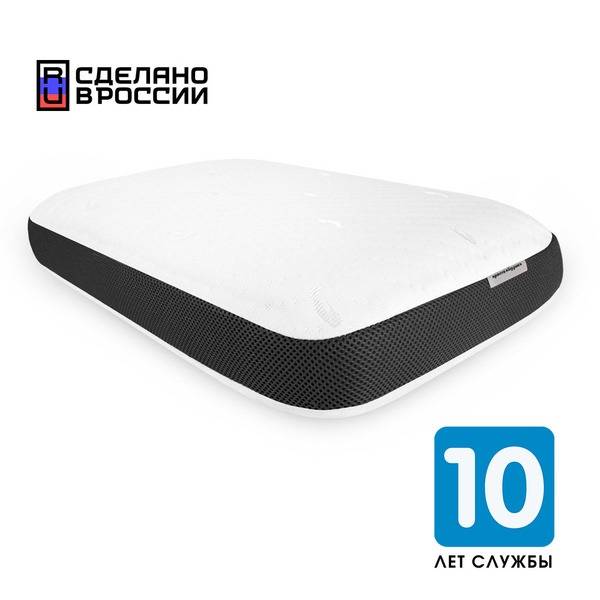 Simply Pillow Orthopedic Sleeping Pillow No. 7 Soft 60x40x11 cm