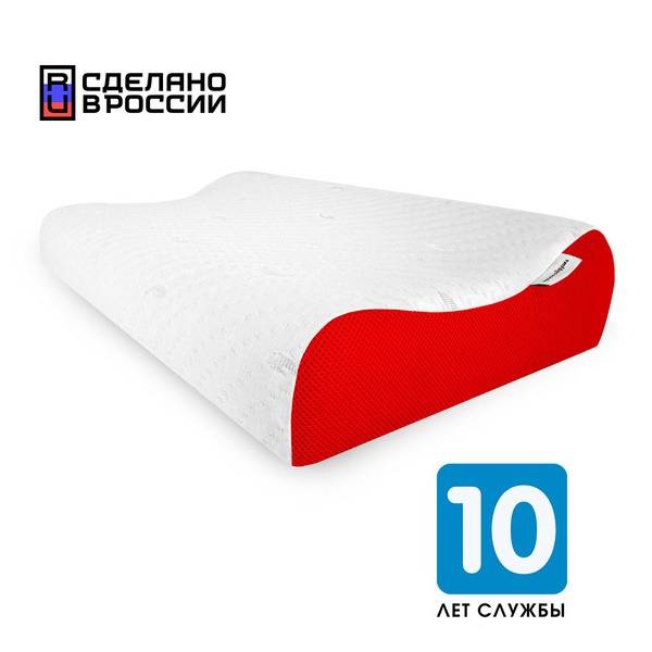Prosto Podushka Orthopedic Sleeping Pillow No. 15 Medium Firm 53x37x11/13 cm
