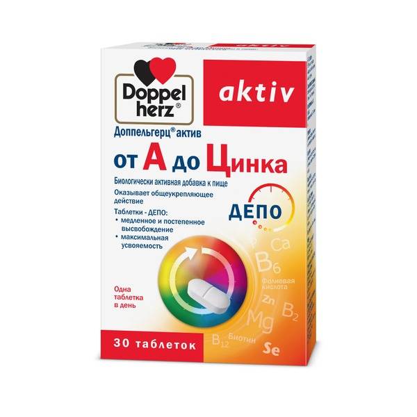 Doppelherz Active A to Zinc Vitamin-Mineral Complex for Adults, 30 Tablets