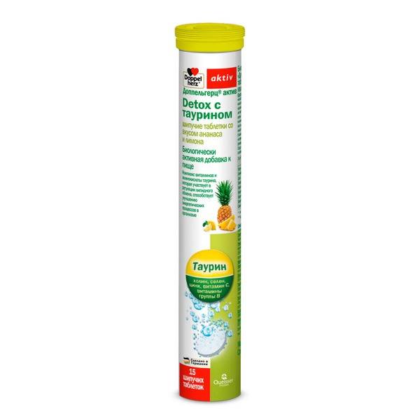 Doppelherz Active Detox with Taurine Effervescent Tablets, Pineapple-Lemon, 15 Count