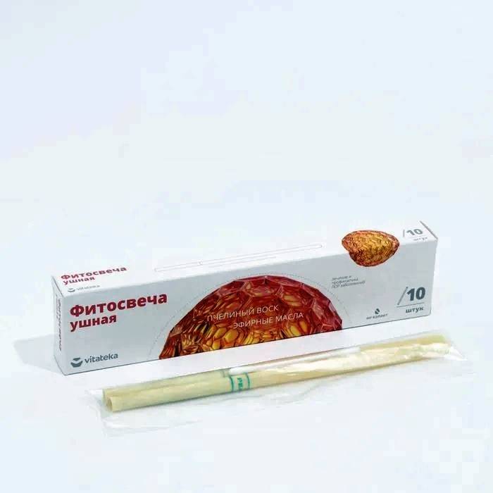 Vitatika Classic Ear Cones 2 Count #2