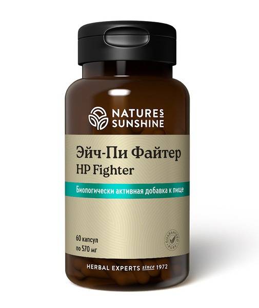 Nature's Sunshine HP Fighter Capsules