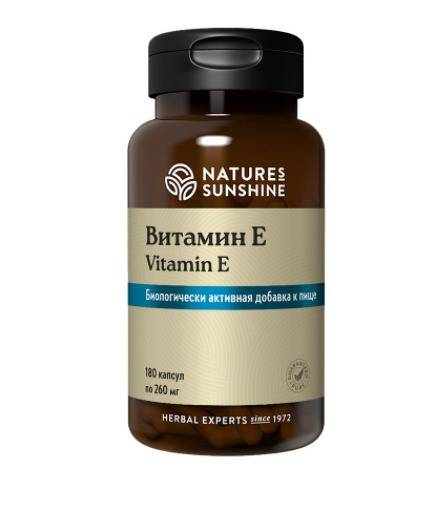 Nature's Sunshine Vitamin E 260 mg, 180 Capsules