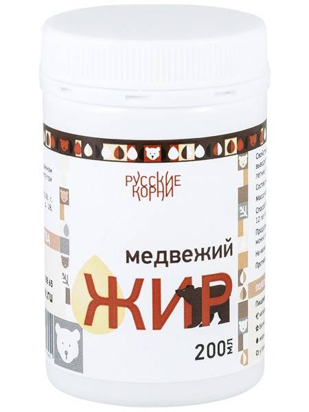Natural Bear Fat for Gastritis & Cough Relief (200ml)