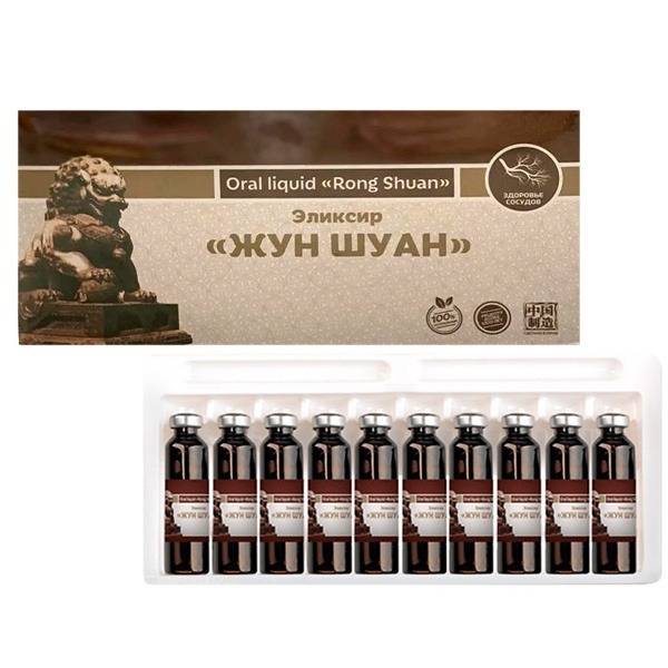 Li West's Jun Shuang Elixir: Blood Thinner, Cholesterol & Thrombosis Support, Memory Improvement