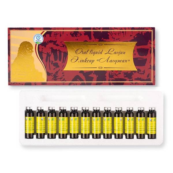 Lao Zhan (Laodzhan) Li West Elixir: Boost Immunity, Fight Viruses, & Promote Longevity