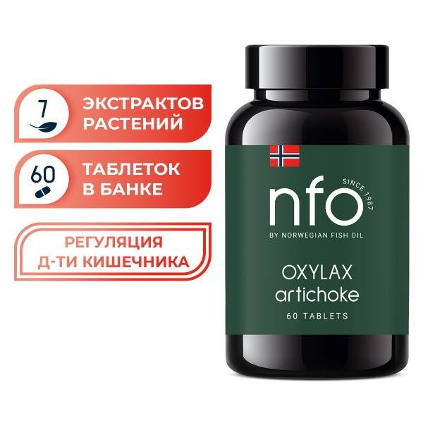 NFO Oxylax Artichoke Digestive Support Tablets, 60 Tablets (950mg Each)