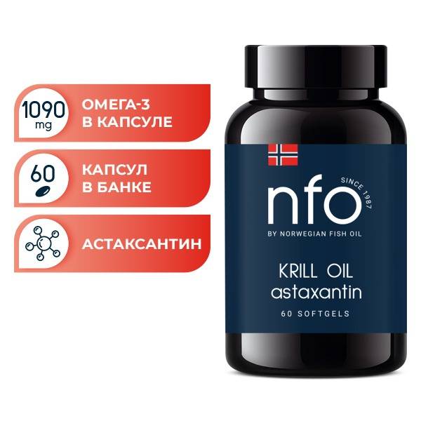 Omega-3 Krill Oil with Astaxanthin (Norway), 60 x 1450mg Capsules