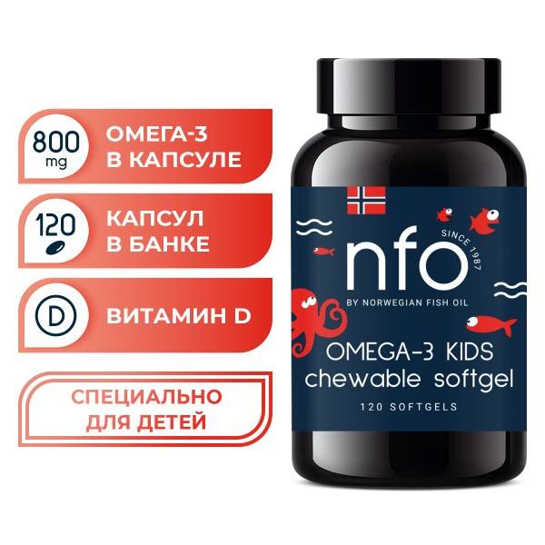 Omega-3 & Vitamin D Gummies for Kids (Norway) - 120 x 800mg Tutti-Frutti