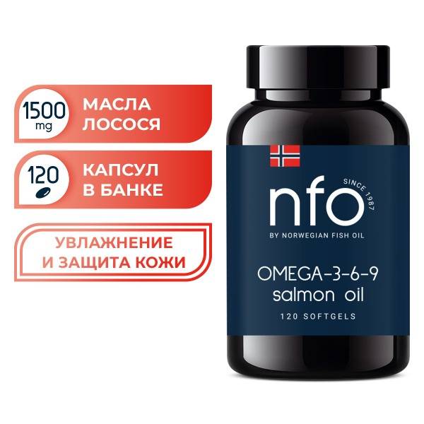 Omega-3 6 9 Fish Oil (Norway) - 120 x 500mg Capsules