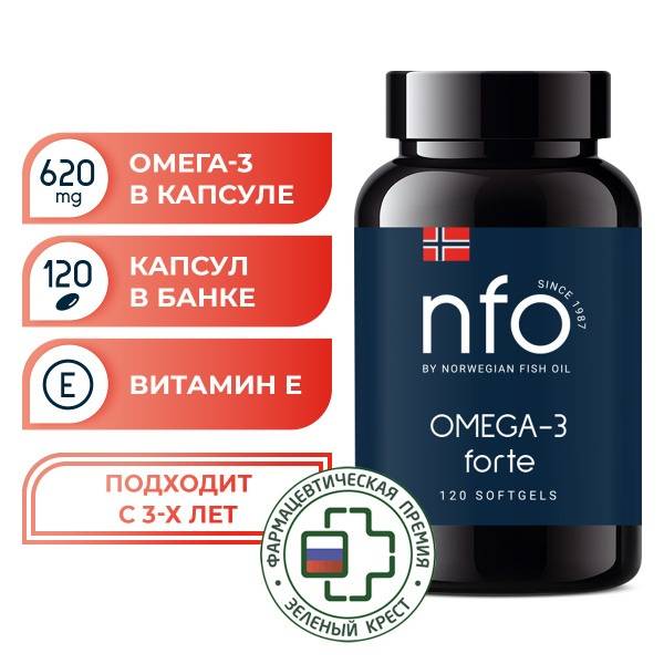 Omega-3 Forte: 120 High-Potency Capsules (1384mg) - Wild-Caught Norwegian Fish Oil