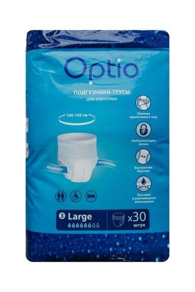 Optio Soft L Adult Diapers (30 Count, Waist 100-145cm)