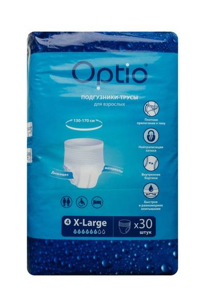 Optio Soft XL Adult Diapers (30 Count) - Absorbent Underwear for Men & Women (130-170cm)
