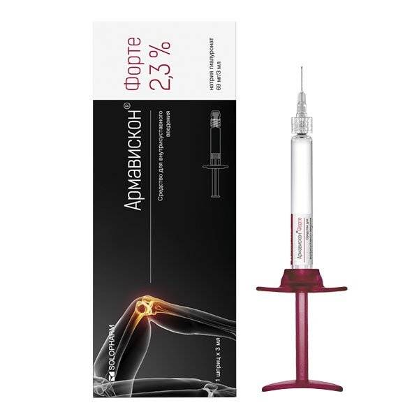 Armaviskon Forte solution for sustained release injection 2.3% syringe 3ml №1