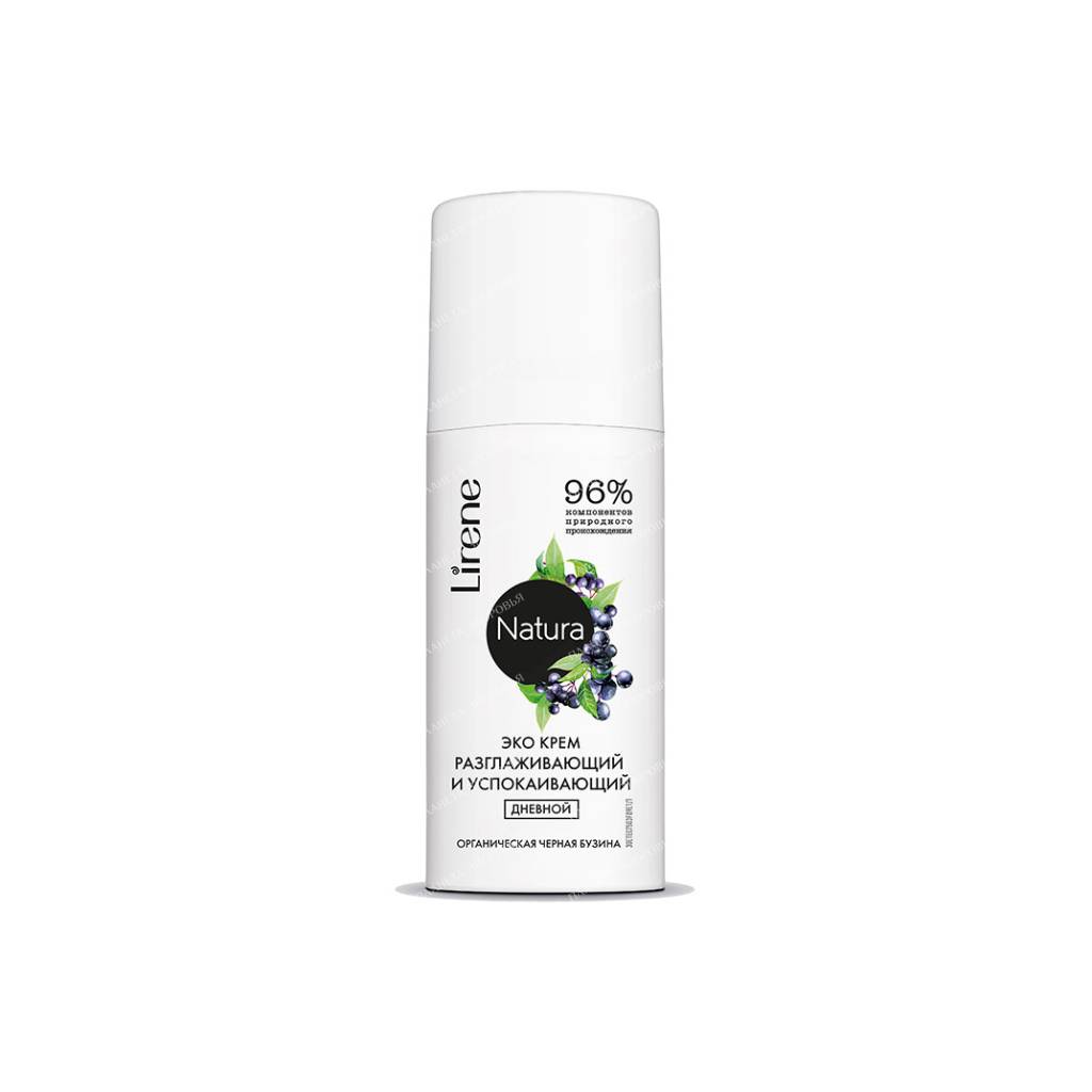 Lirene Natura Eco Smoothing and Soothing Day Cream 50 ml