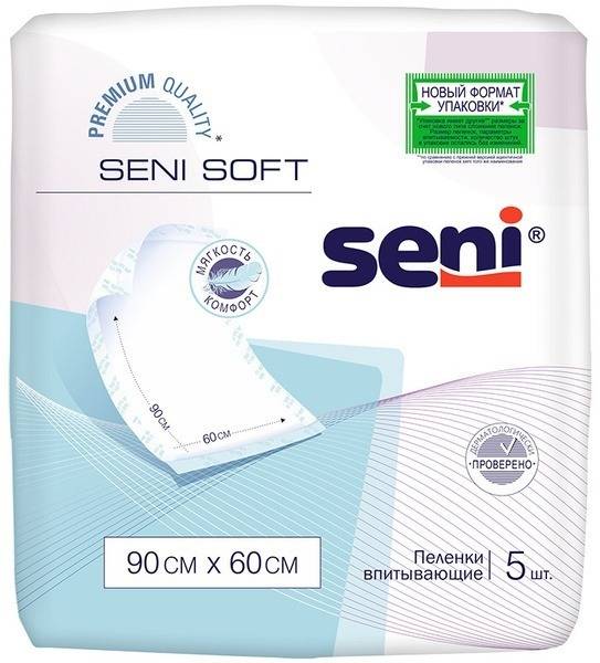 Seni Soft Adult Diapers: 90x60cm, 5 Count
