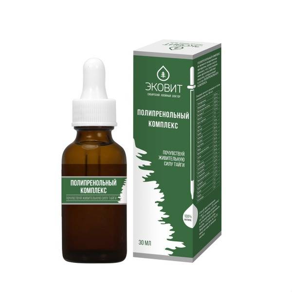 Polyprenolic Complex: 30ml Bottle