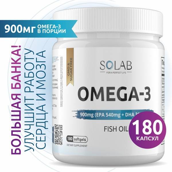 High-Potency Omega-3 Fish Oil (1000mg, 180 Capsules) - Anchovy Source, Pure & Additive-Free