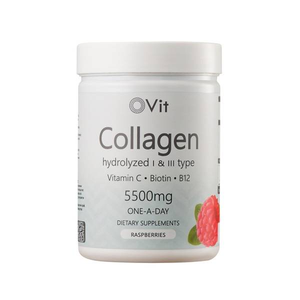 Bovine Collagen Peptides Type 1 & 3 with Vitamin C & Biotin - 30 Servings (Raspberry)