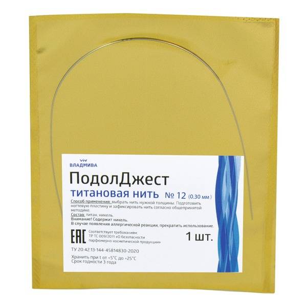 VladMiVa PodolDigest Titanium Wire No. 12 (0.30 mm) — 1 piece
