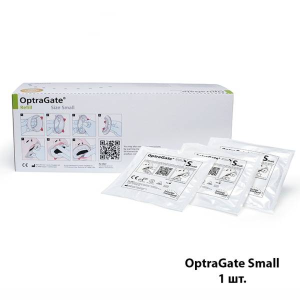 Ivoclar Vivadent Bone Grafting Material