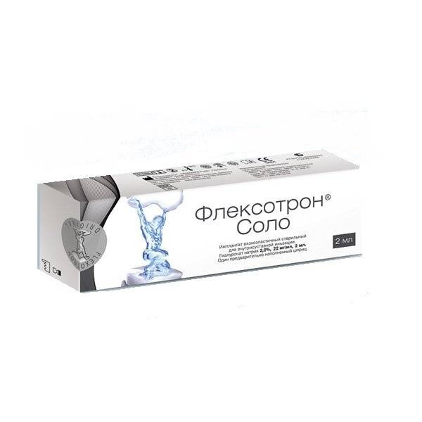 FLEXOTRON Solo Viscoelastic Sterile Intra-Articular Injection Sodium Hyaluronate 2.2% 22mg/ml, 2ml Syringe