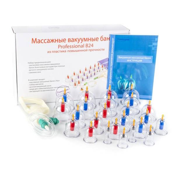 Heavy-Duty Plastic Cupping Set with Pump & Magnets (24 Cups)