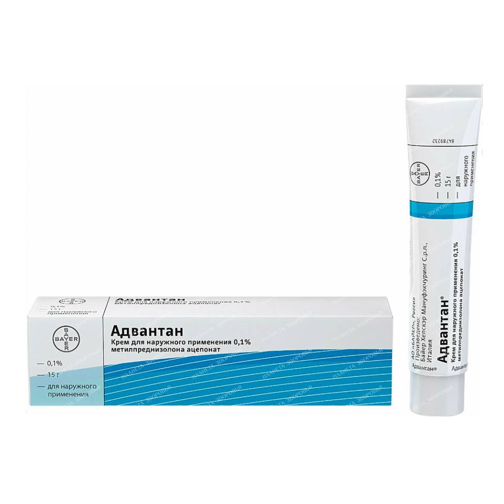Advantan cream 0.1% 15g №1