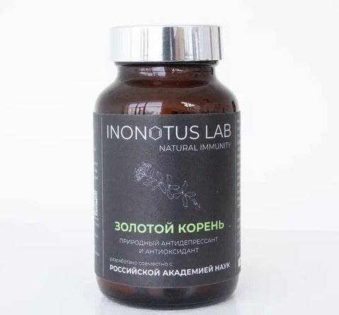 Rhodiola Rosea Extract Capsules (High Bioavailability) - 60 Count