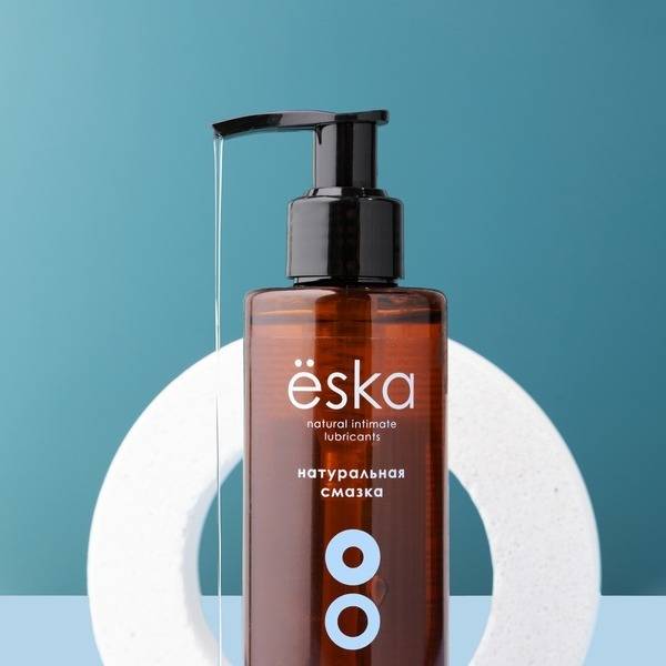 Yeska Water-Based Lubricant Gel 200 ml Unscented