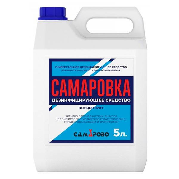Samarevo Disinfectant 5 L