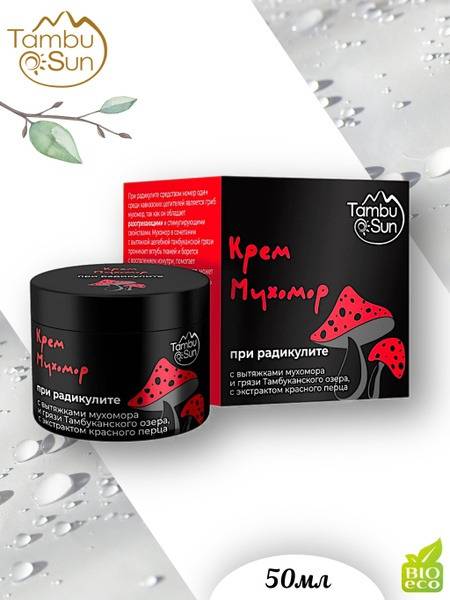 Fly Agaric Cream with Chili Extract for Radiculitis Relief