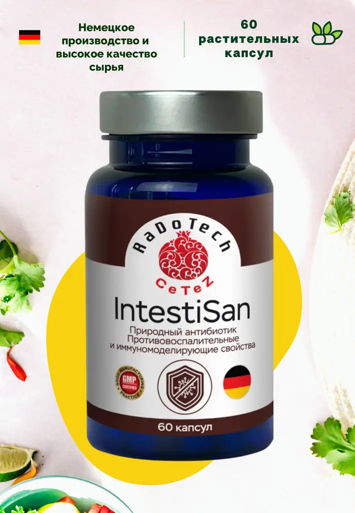 CeTeZ IntestiSan Herbal Capsules 60 Pack #1