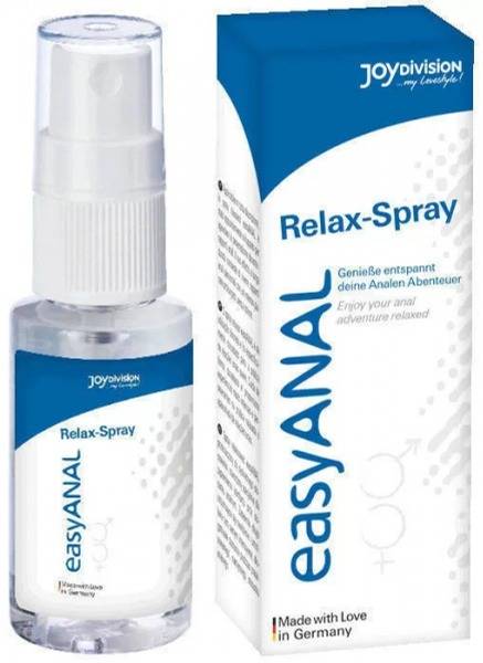 JoyDivision easyANAL Relax Spray: Analgesic & Relaxing Lubricant (30ml)