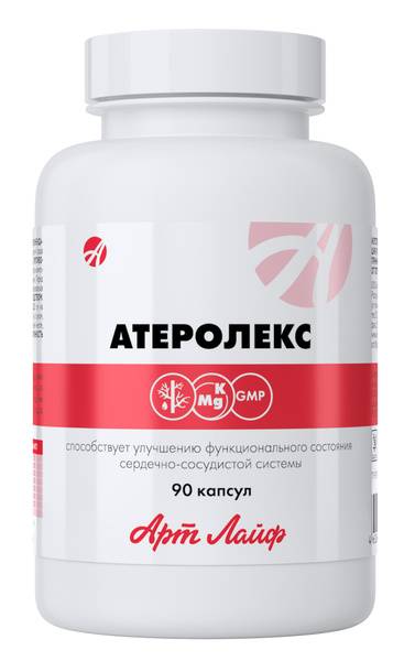 Art Life Aterolex Complex Therapy for Atherosclerotic Changes, 90 Capsules
