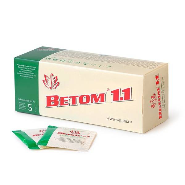 Vetom 1.1 Powder Sachets (5g, 50 Count)