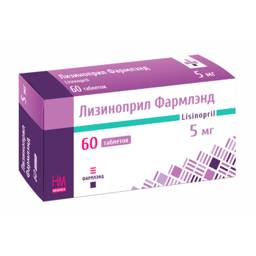 Farmland Lisinopril Film-Coated Tablets 5mg 60 Pack #1