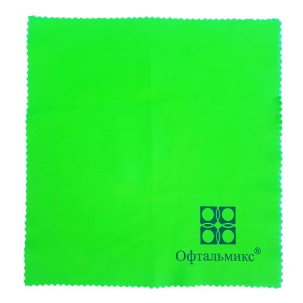Microfiber Glasses Cleaning Cloth, Light Green (6x6 inch)