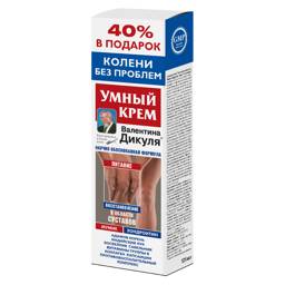 Dikul Smart Cream with Shilajit and Chondroitin, 125 ml – For Musculoskeletal Support #1