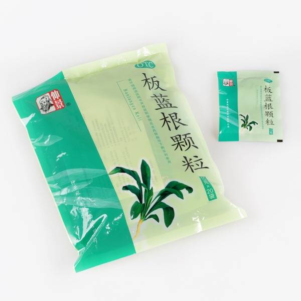 Ban Lan Gen Keli: 20 Sachets - Antiviral, Antibacterial, Antifungal, Fever Reducer