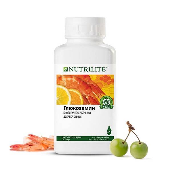Amway Nutrilite Glucosamine 120 Capsules
